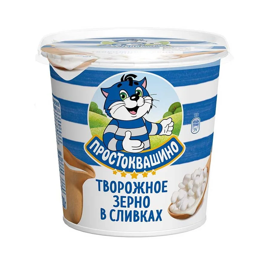 Творог Простоквашино Зерненый 5% стакан 320г