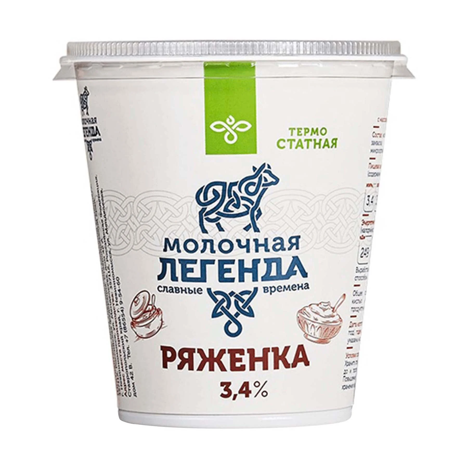 Ряженка Молочная легенда 3.4% 330г