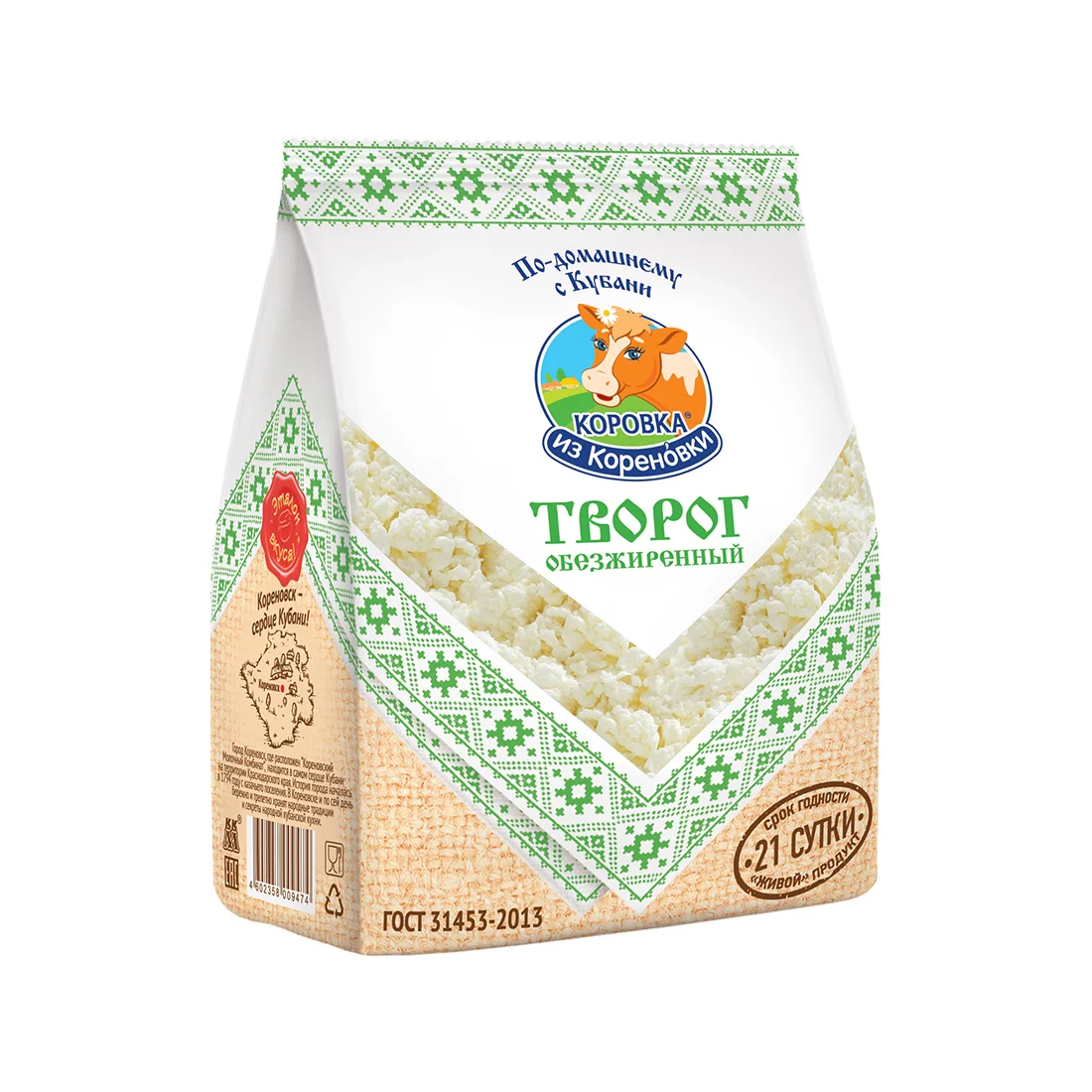 Творог Коровка из Кореновки 0% пакет 300г