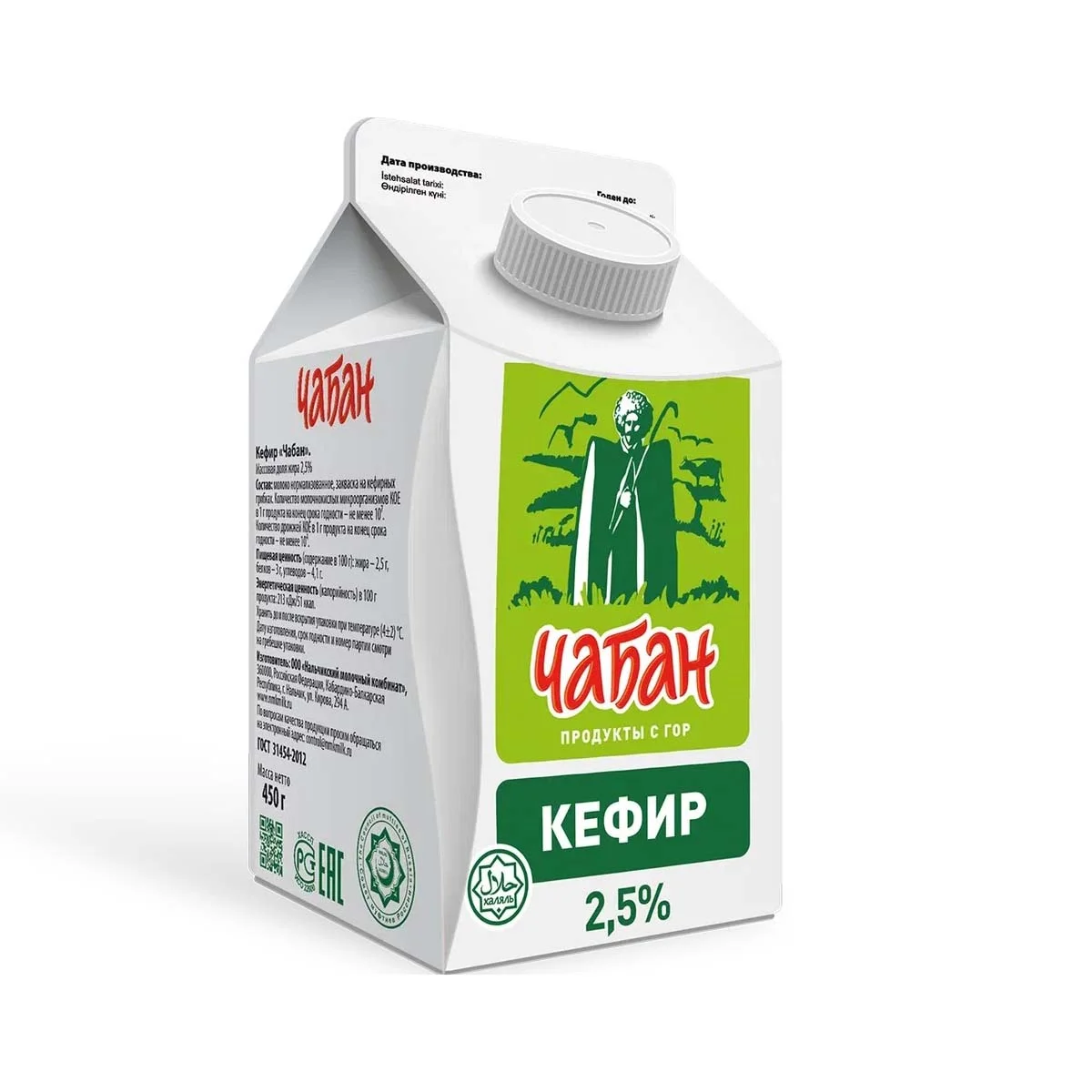 Кефир Чабан 2,5% п/пак 0,45л