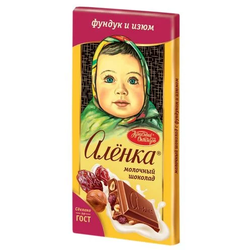 Шоколад Аленка  с фундуком и изюм