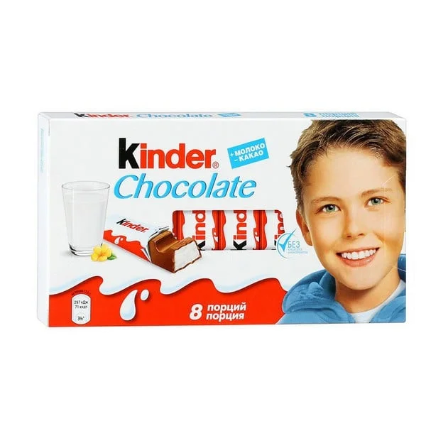 Шоколад Kinder Т8 100г