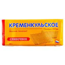 Печенье Кременкульское Сливочное 180г