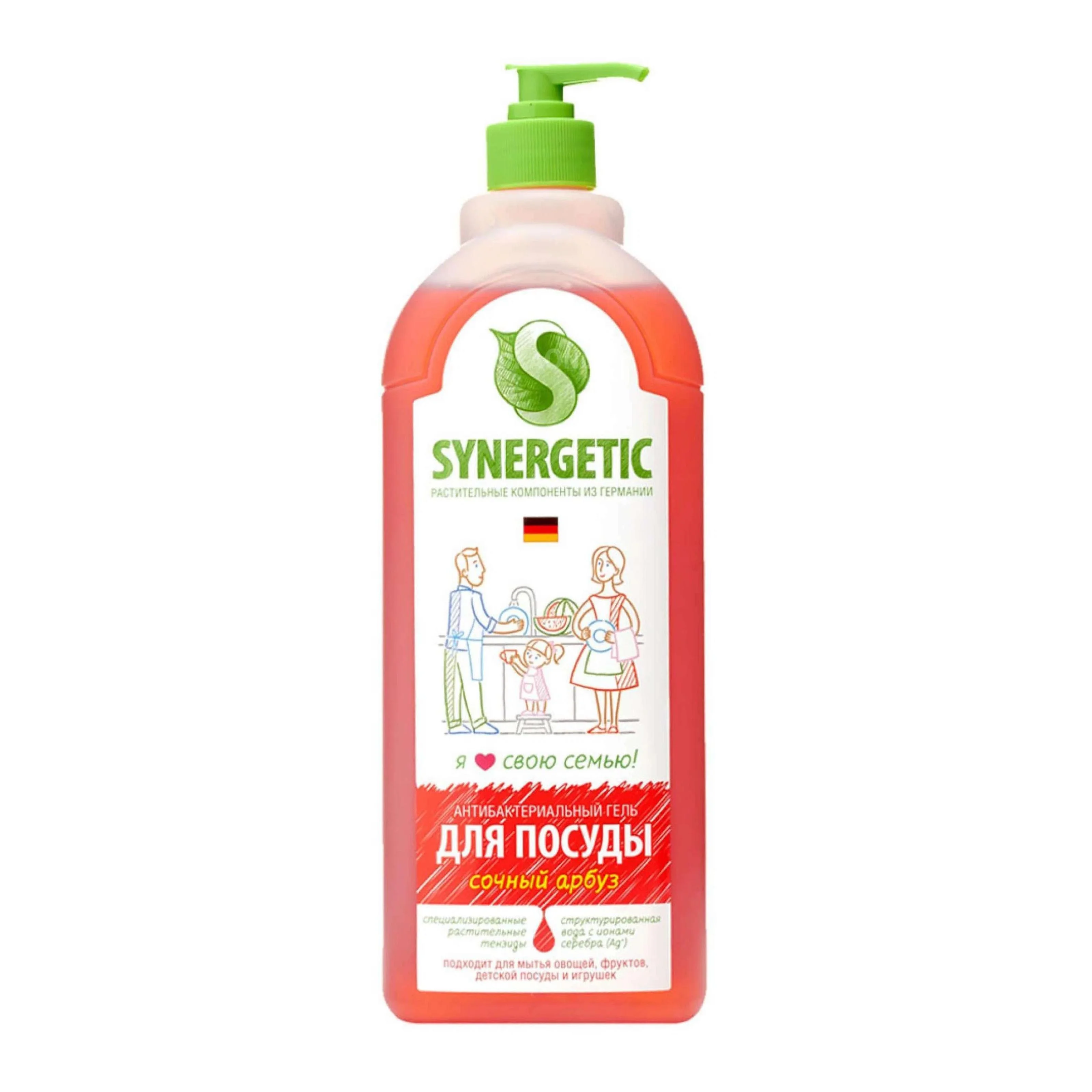 Средство Synergetic для мытья посуды Арбуз 1000мл