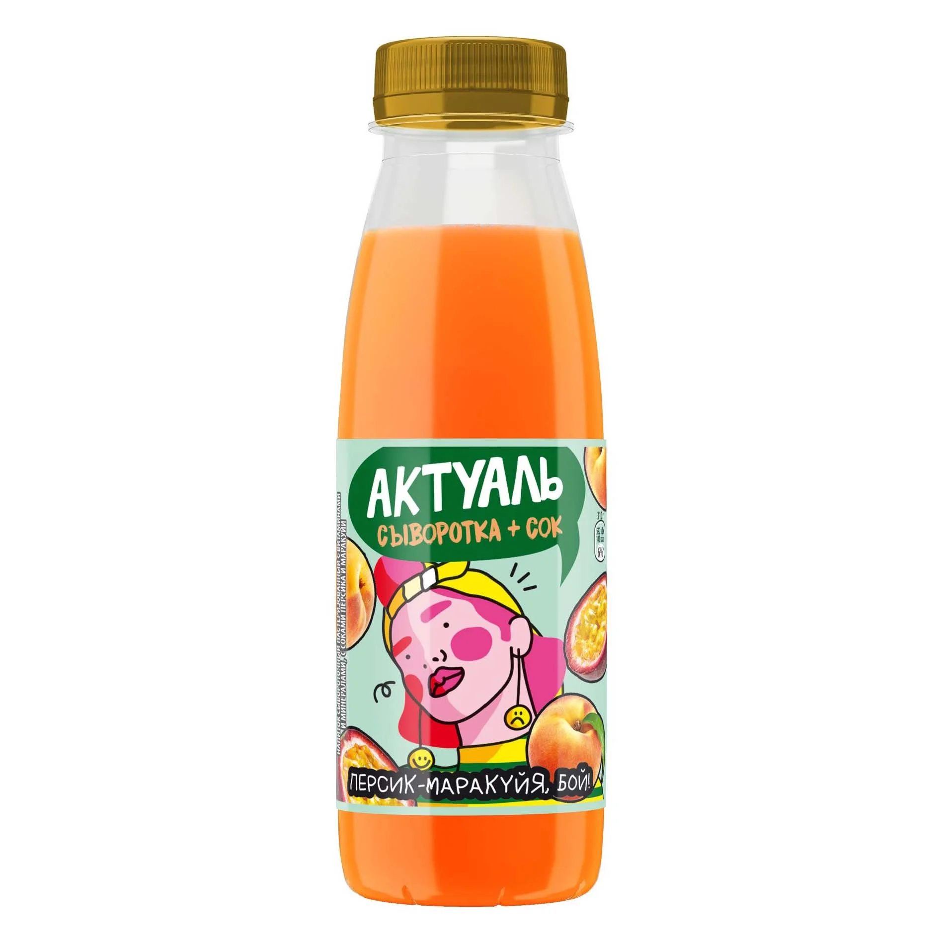Напиток Актуаль на сыворотке  Персик маракуйя 310г
