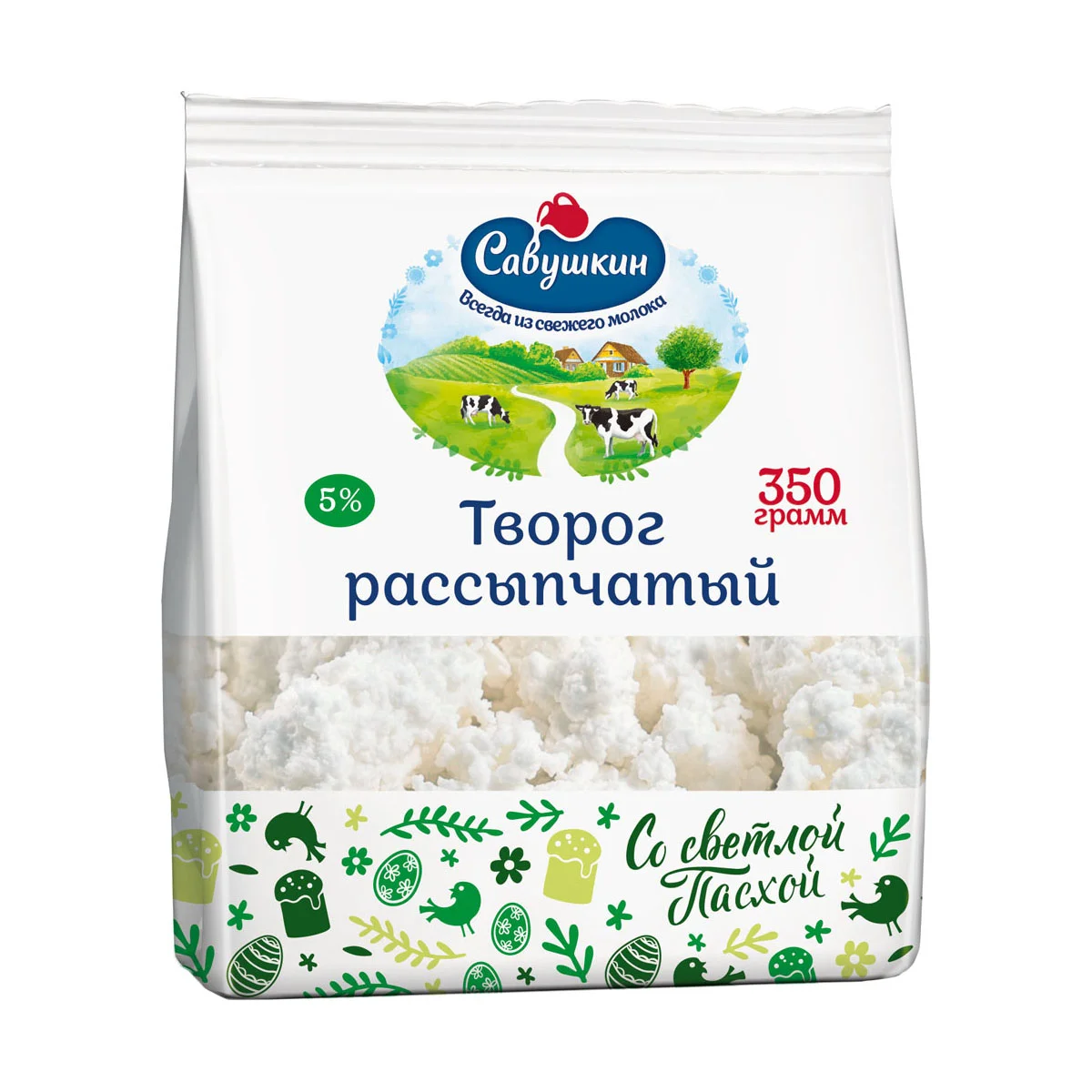 Творог Савушкин продукт 5% рассыпчатый 350г
