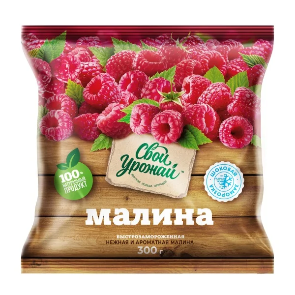 Малина Свой Урожай 300г