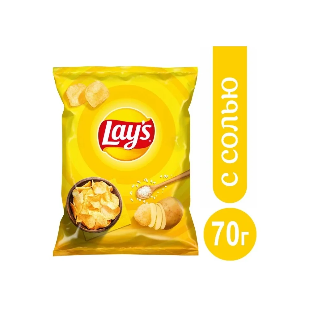 Чипсы Лейс с Солью 70 г