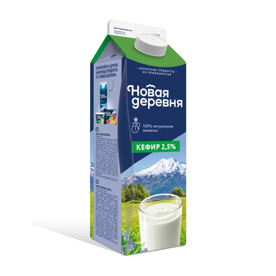 Кефир Новая деревня 2,5% п/пак 0,9л