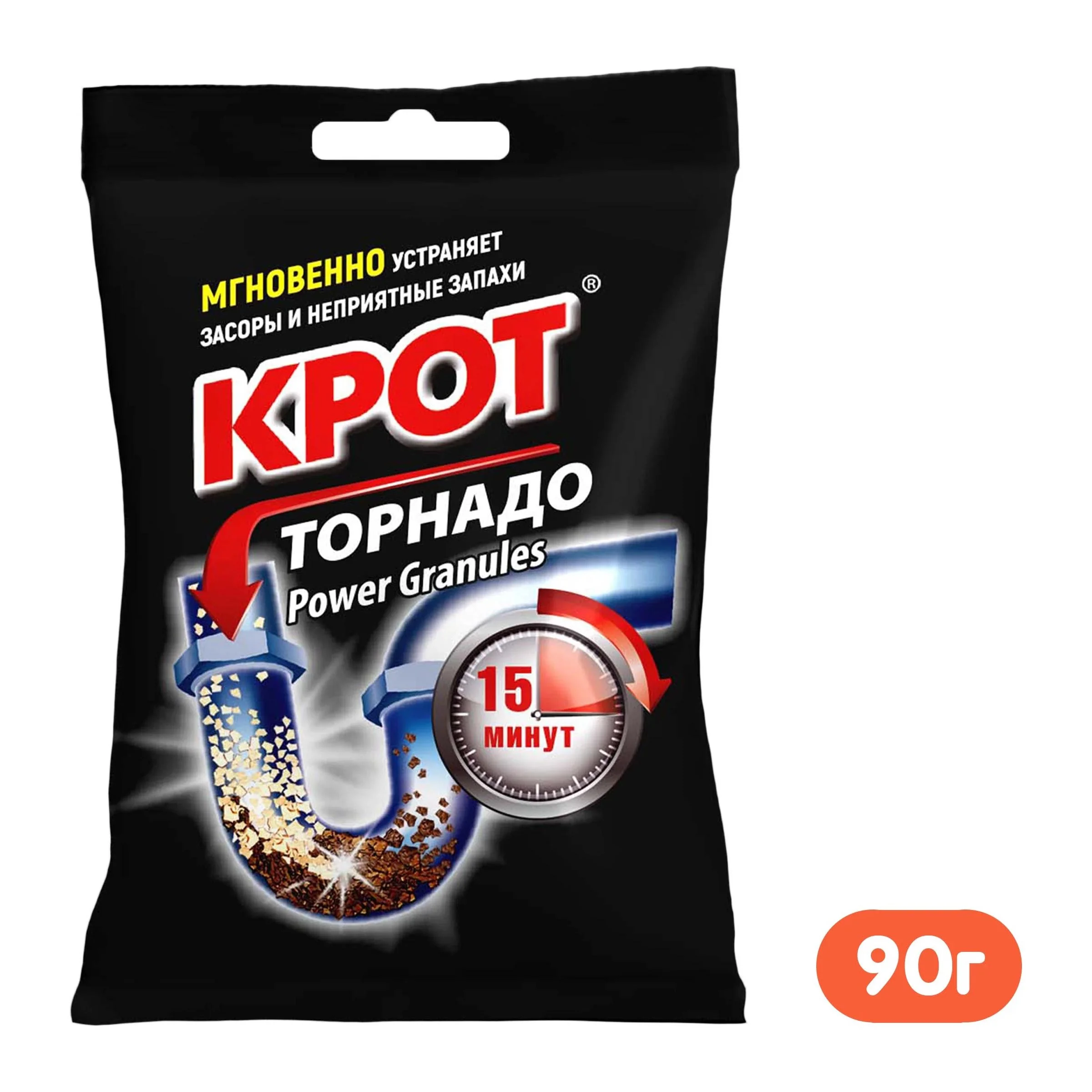 Средство Крот Торнадо гранулированный пакет 90г
