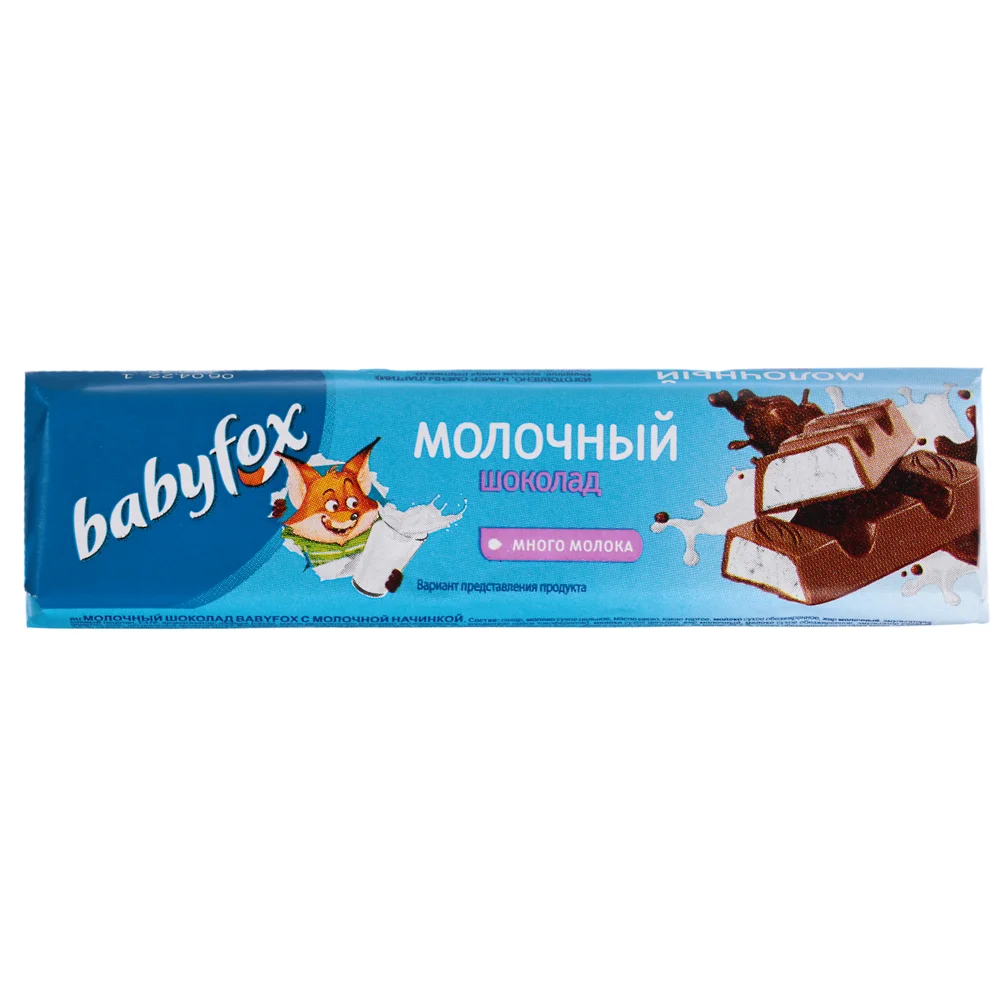 Шоколад BabyFox молочный с молочной начинкой 45г