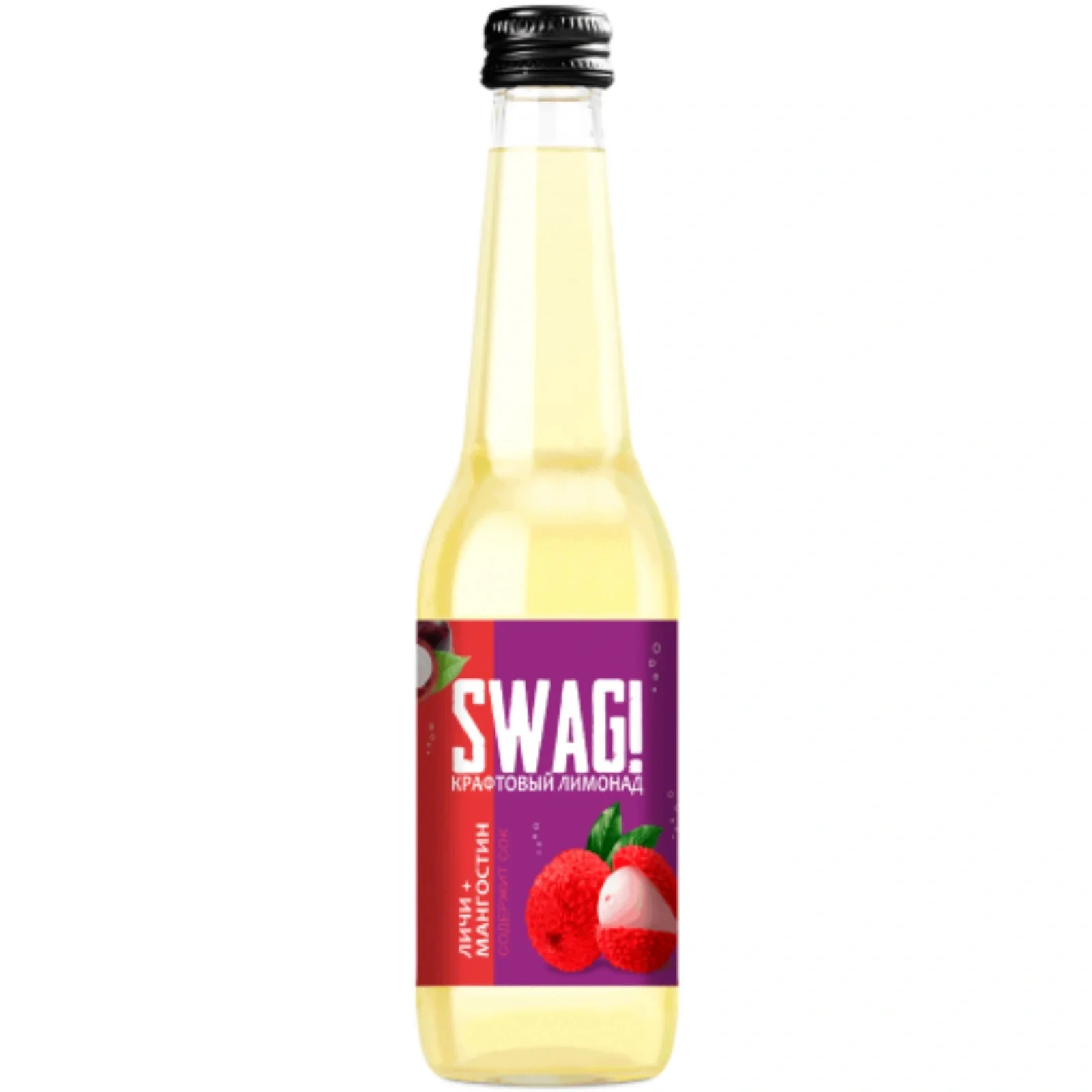 Напиток SWAG! ст/б 0,33мл Личи Мангостин