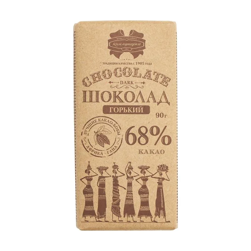 Шоколад Коммунарка  горький 68%