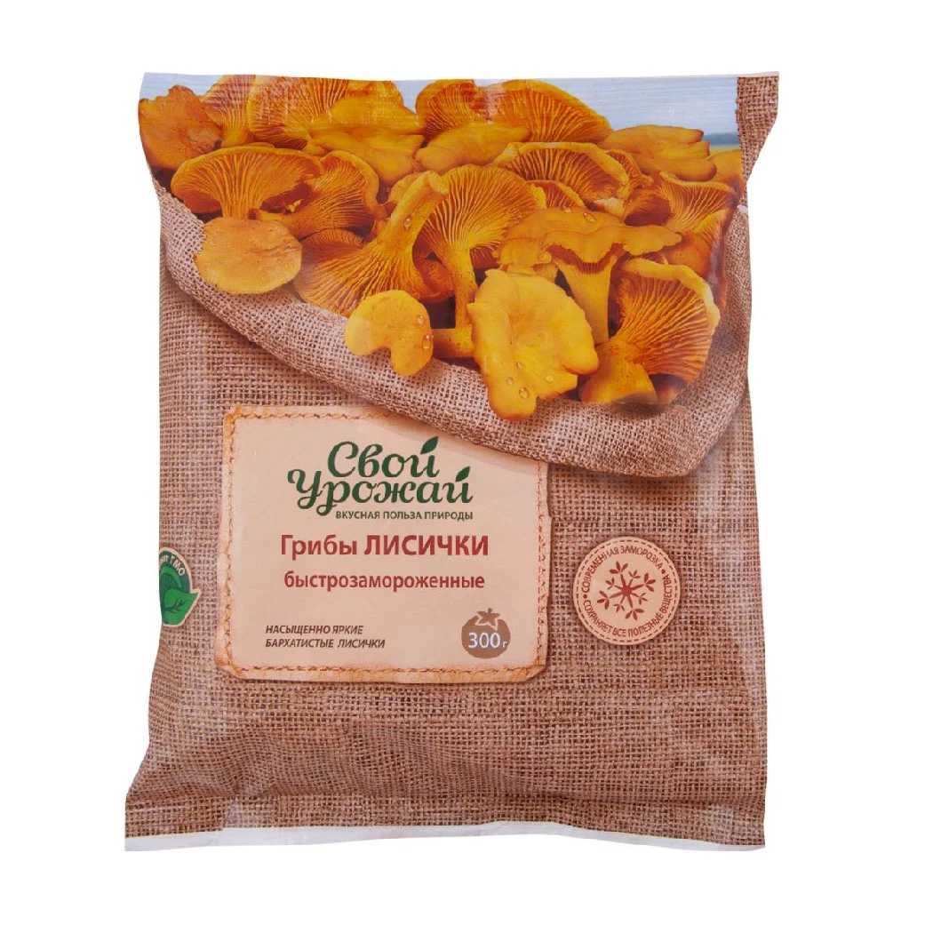 Грибы лисички Свой Урожай 300г