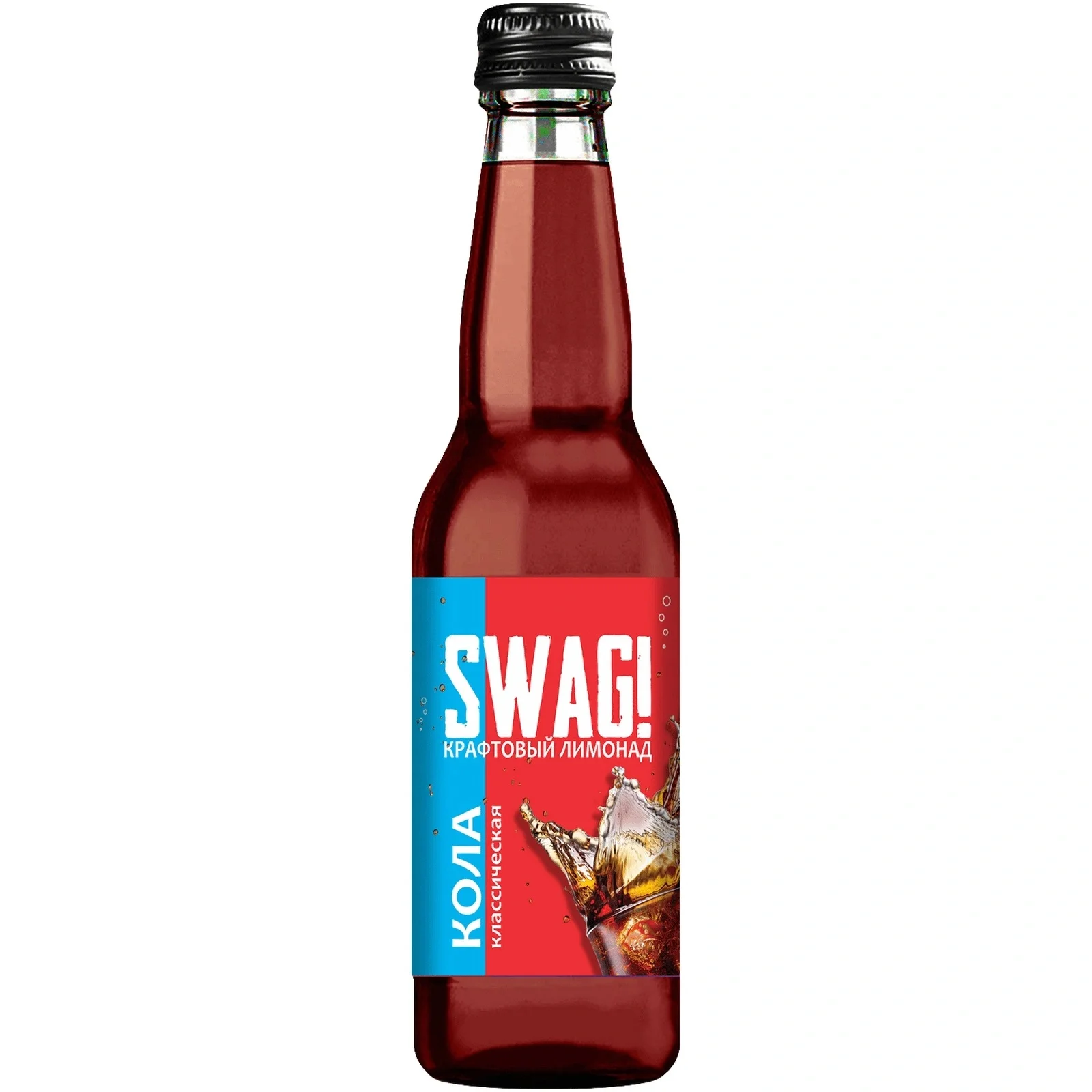 Напиток SWAG Кола ст/б 0,33мл