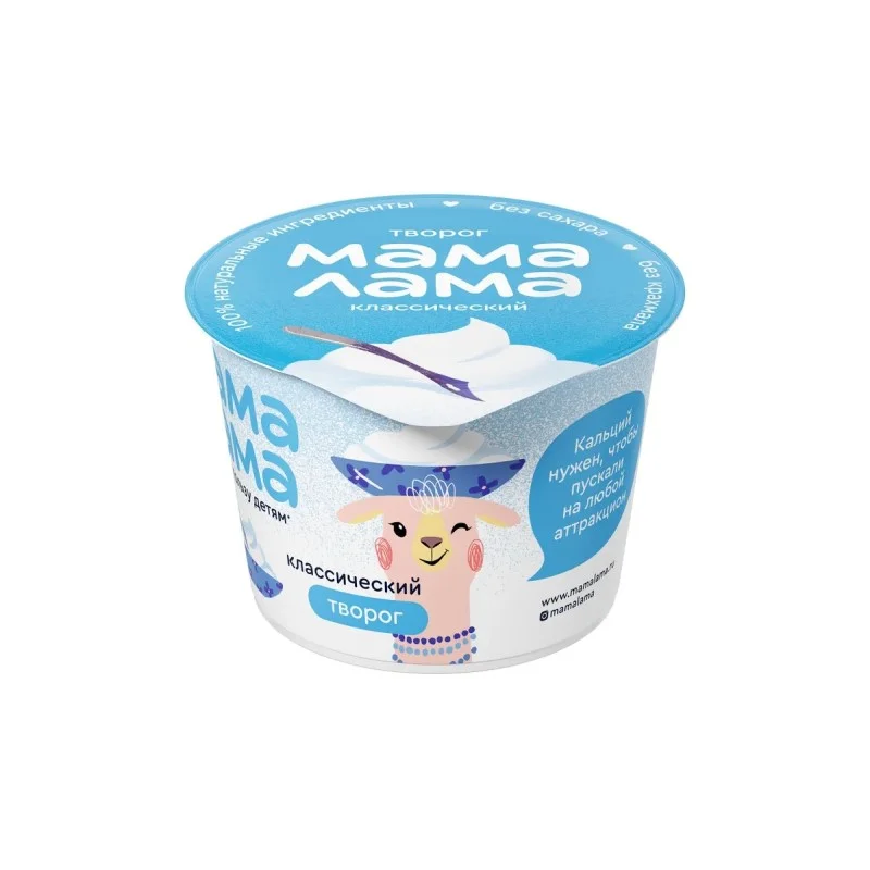 Творог Мама Лама 4.5% классический 100 г
