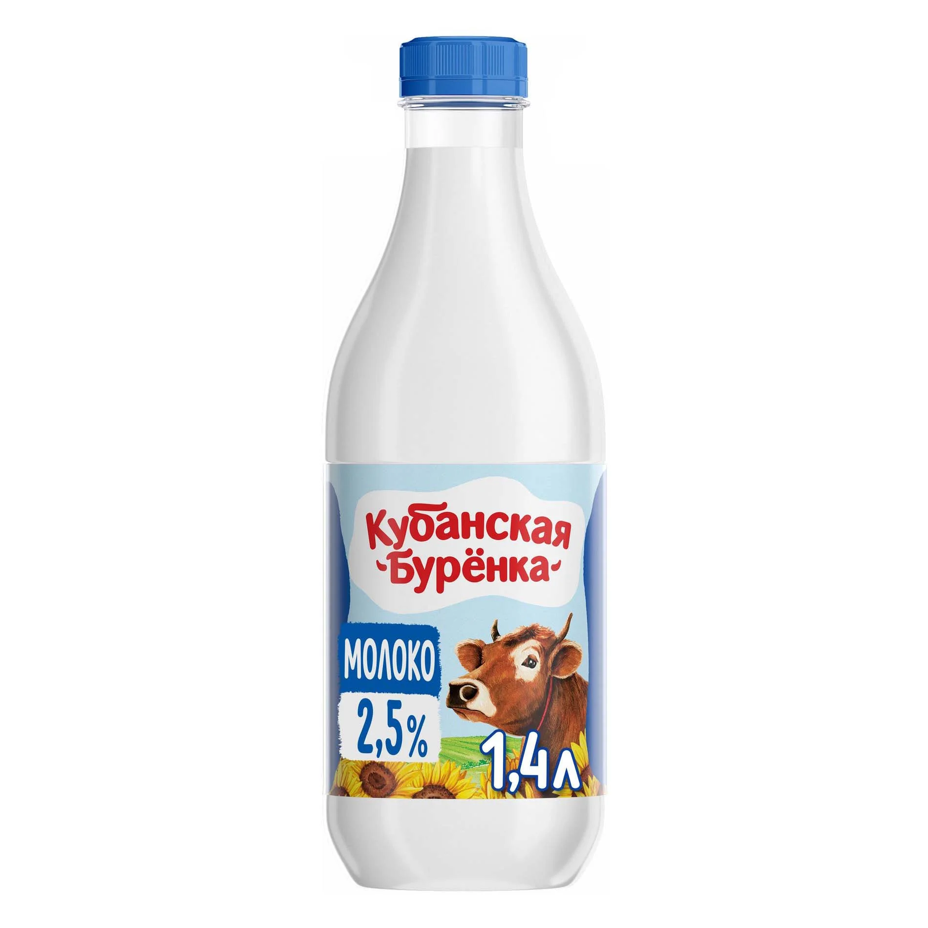 Молоко Кубанская Буренка 2,5% пастеризованное бут 1,4л