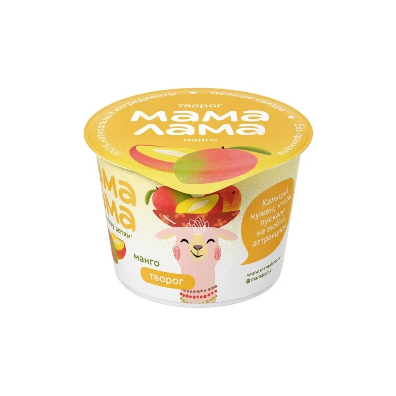 Творог Мама Лама 3.8% с манго 100 г