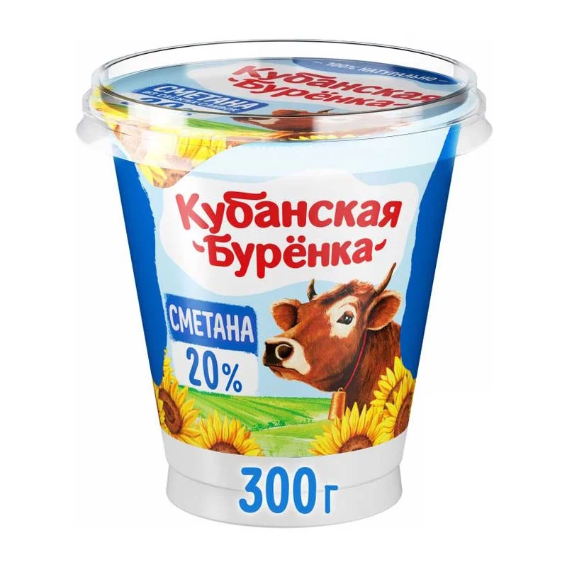 Сметана Кубанская буренка 20% 300г