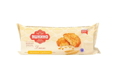 Печенье Дженс Яшкино 180 г