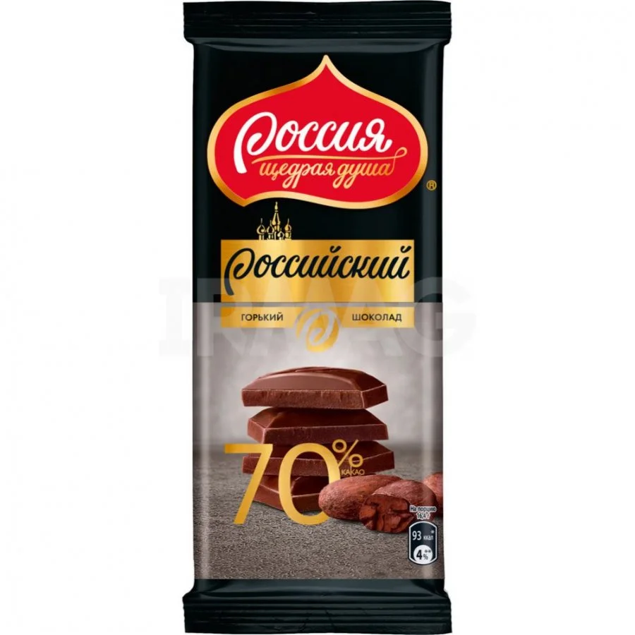 Шоколад Российский Горький 70%