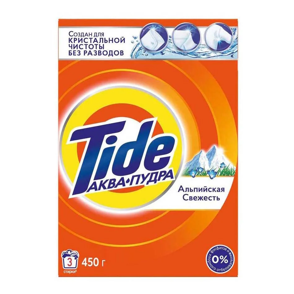 Порошок Tide авт Альпийская свежесть 450г