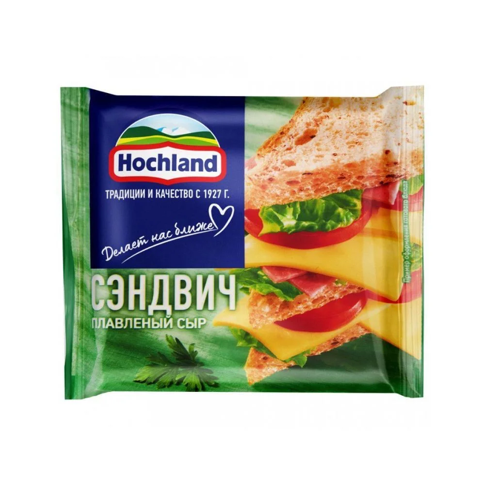 Сыр плавленый Hochland Сэндвич 150г