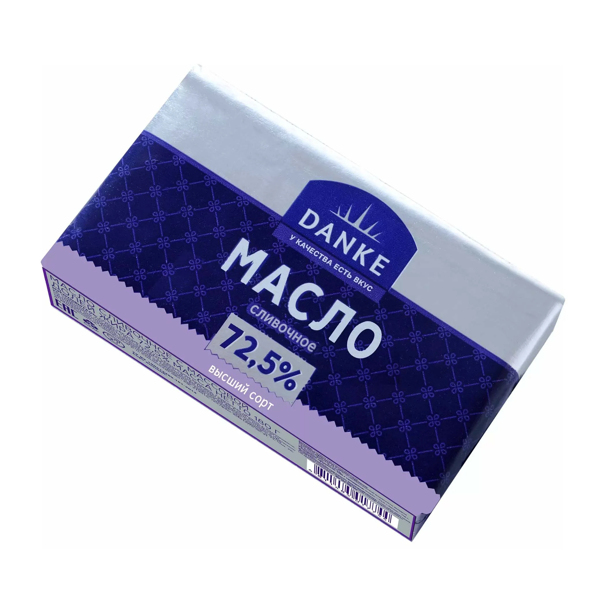 Масло сливочное Danke 72.5% 180г