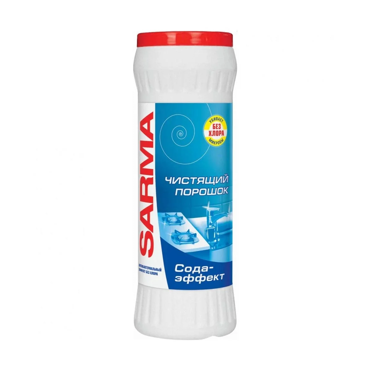 Средство Sarma Сода эффект 400г