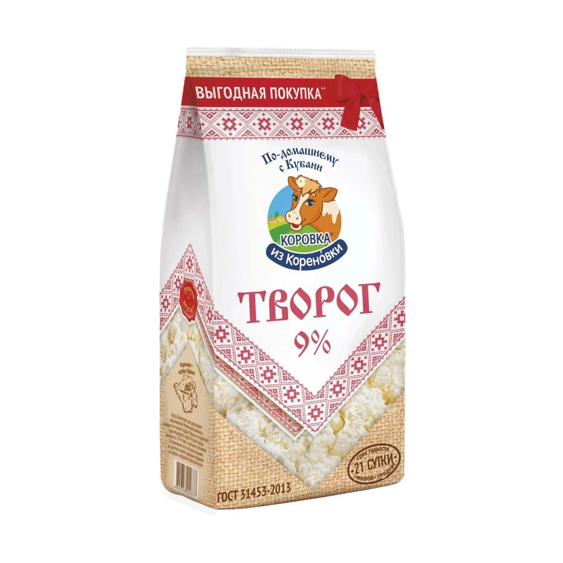 Творог Коровка из Кореновки 9% пакет 650г