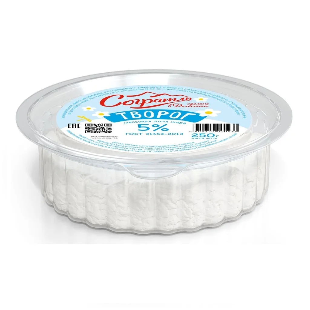 Творог Согратль 5% 250г