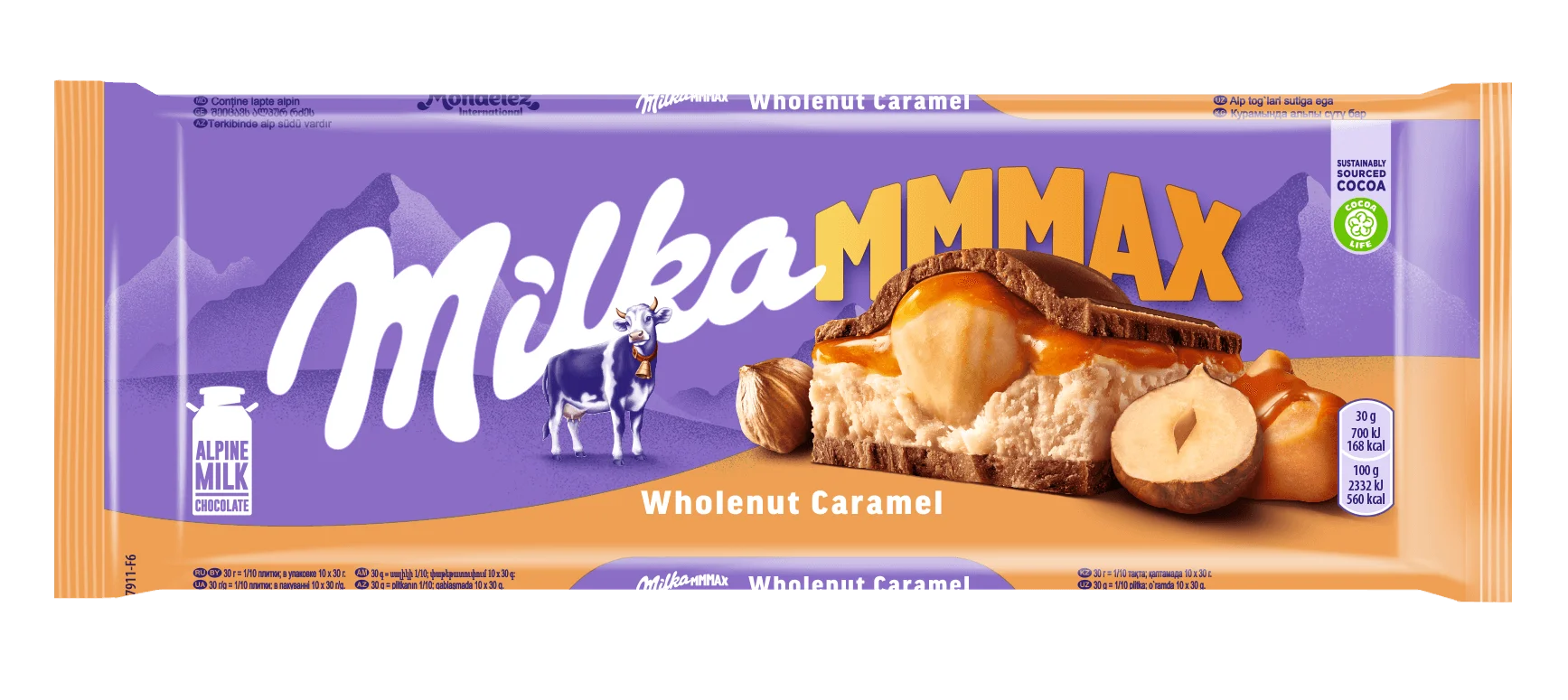 Шоколад Милка Тоффи Холлнат