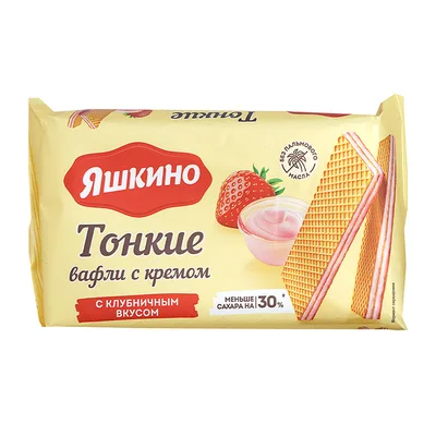 Вафли Яшкино тонкие с кремом с клубничным вкусом 144 г