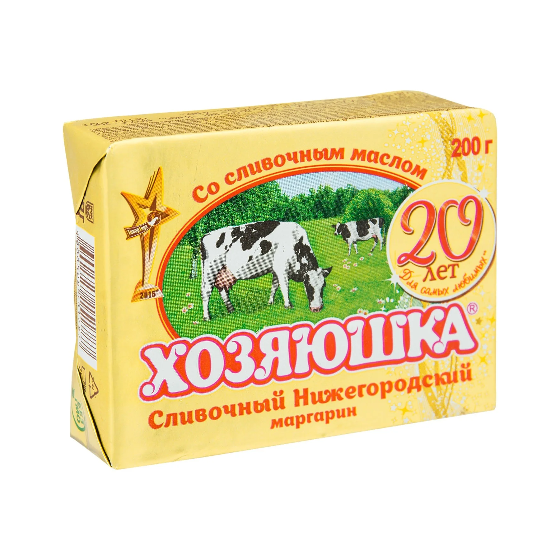 Маргарин Хозяюшка сливочный 60% 200г