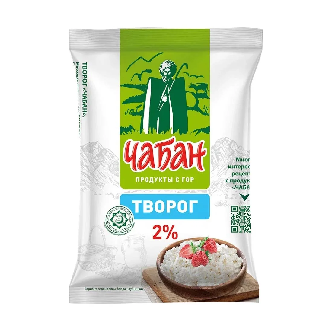 Творог Чабан флоупак 2% 180г