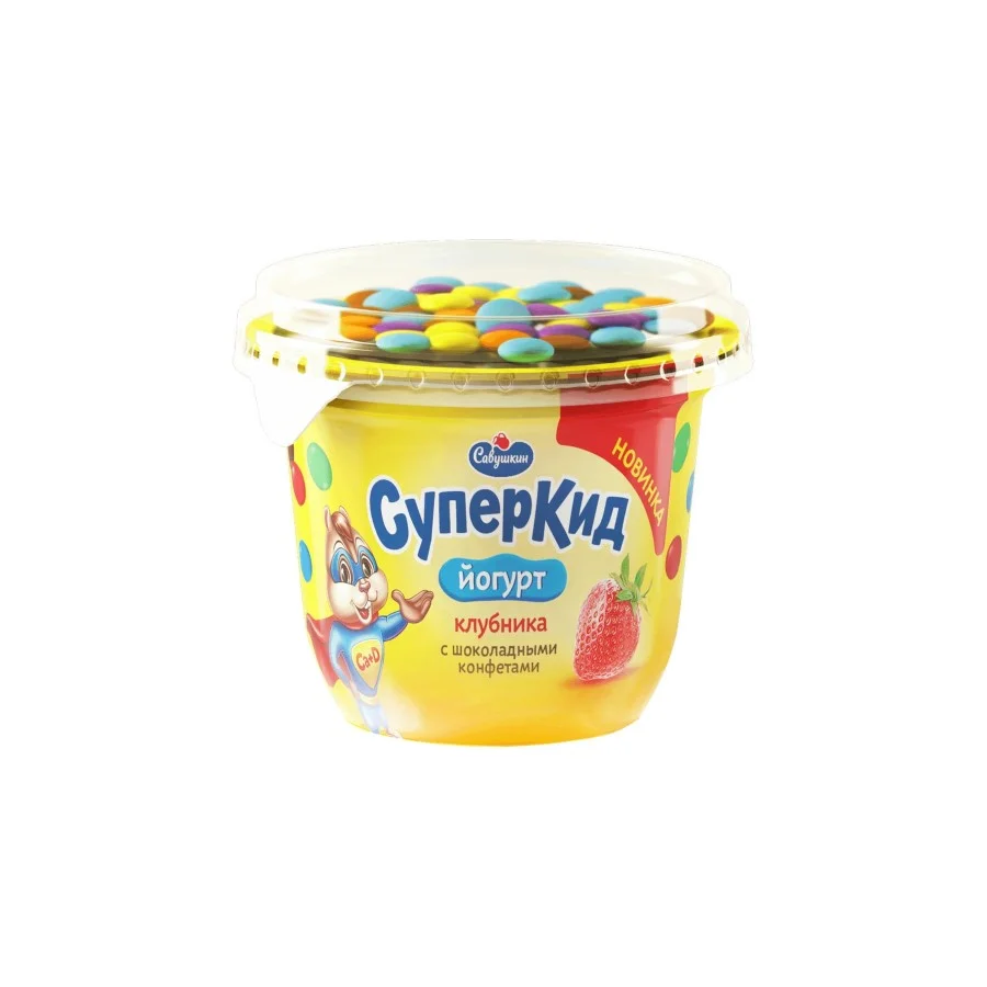 Йогурт Савушкин СуперКид 2%  Клубника с шокол конфетами 103 г