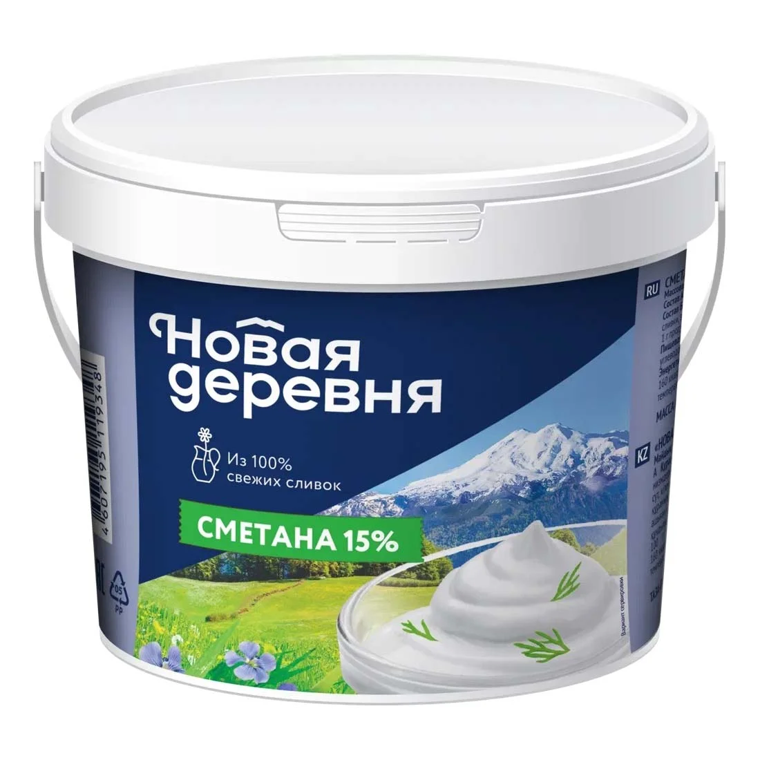 Сметана Новая деревня 15% 700г