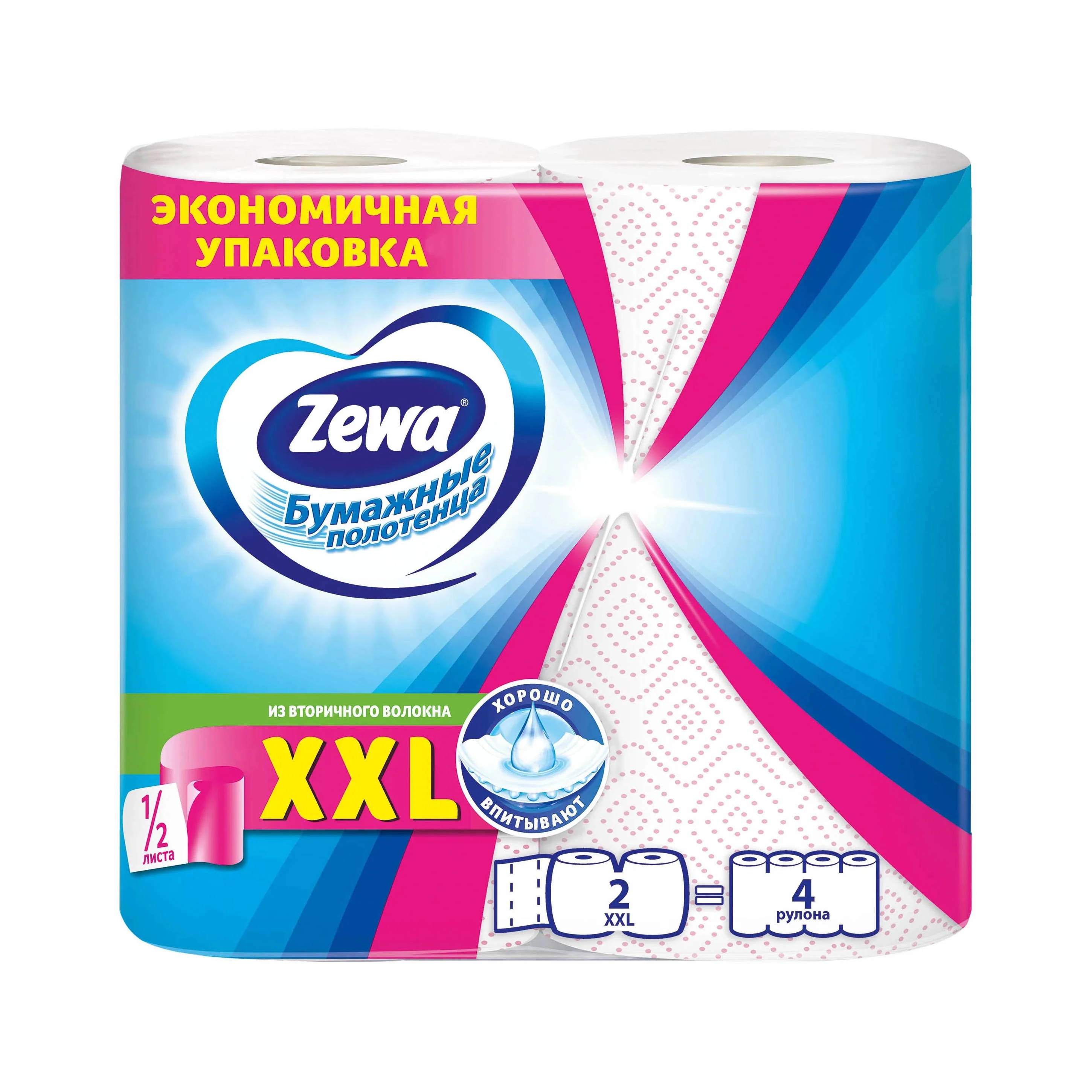 Полотенца бумажные Zewa XXL Декор 2рул