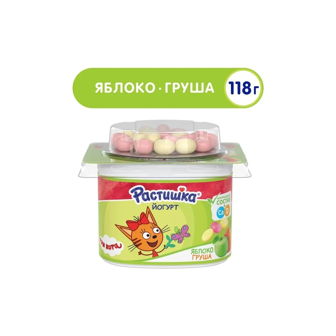 Йогурт Растишка с печеньем  Яблоко-Груша 118 г