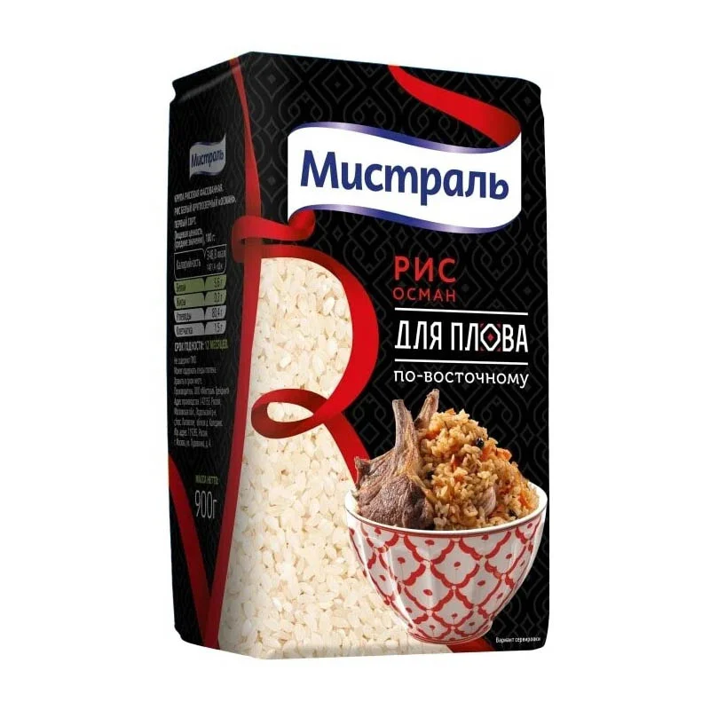 Рис Мистраль Осман для плова по восточному 900г