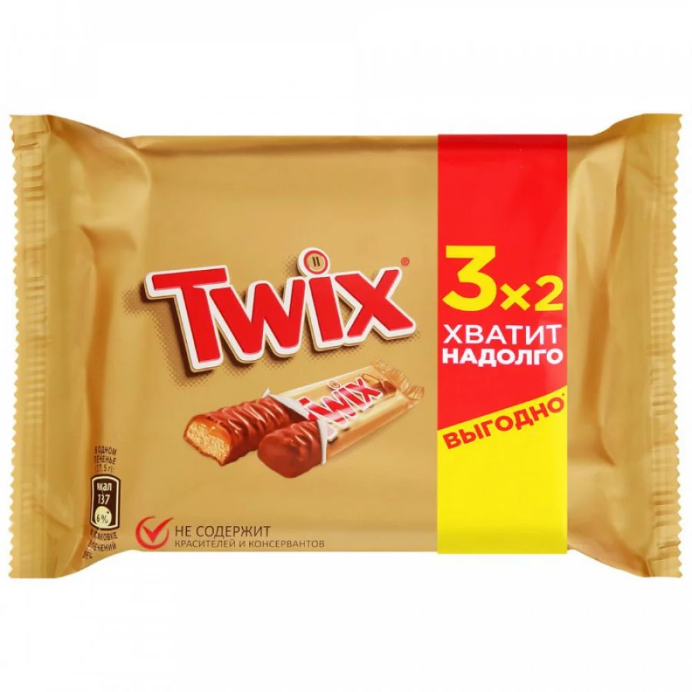 Батончик Twix мультипаковка 3 * 55г