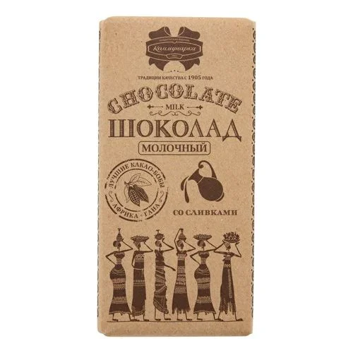 Шоколад Коммунарка молочный 90г