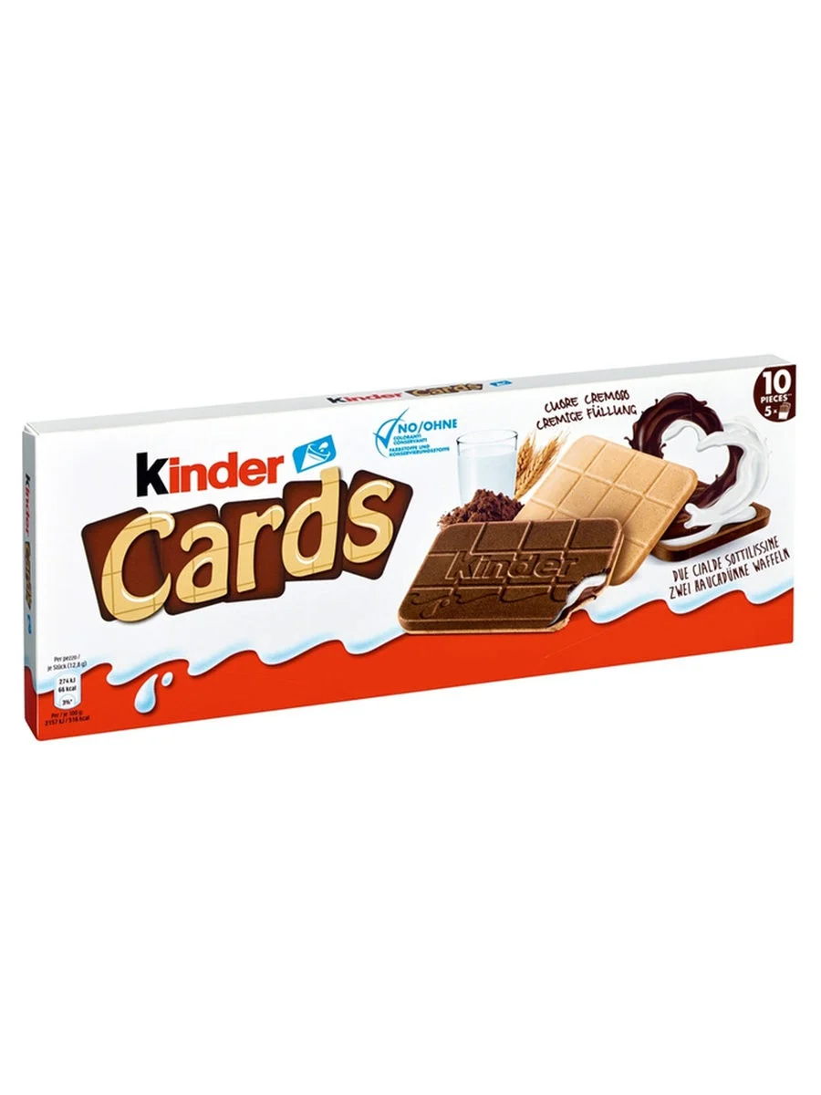 Печенье Kinder Кардс 128г