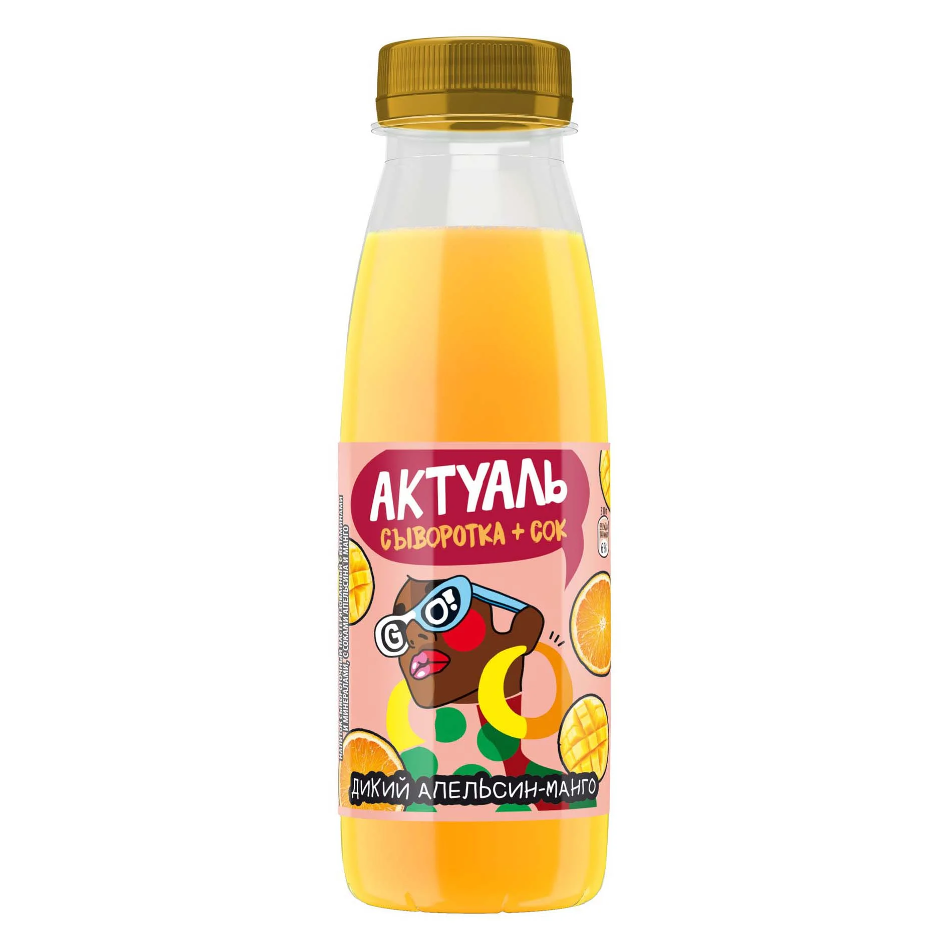 Напиток Актуаль на сыворотке  Апельсин манго 310г