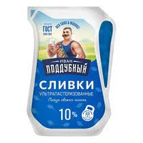 Сливки Вкуснотеево Иван Поддубный 10% 200 г