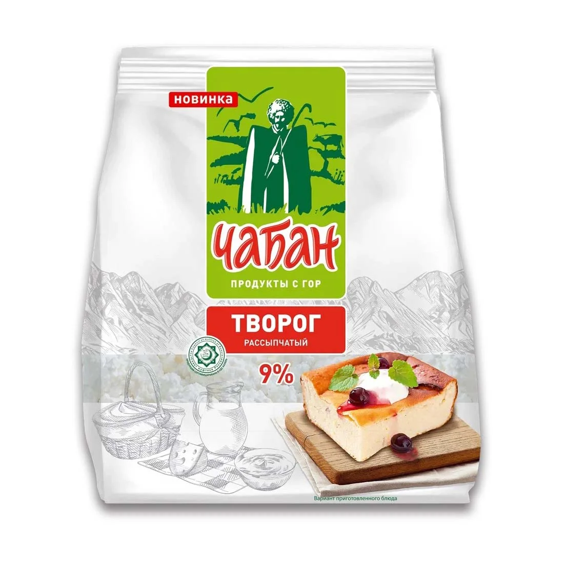 Творог Чабан рассыпчатый 9% 350г