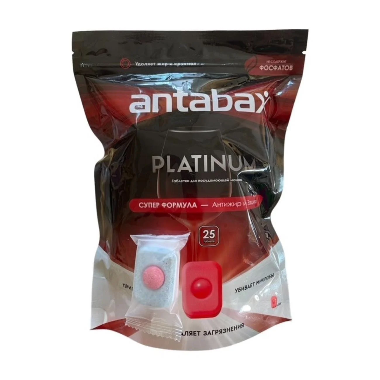 Таблетки Antabax для посудомоечной машины 25шт