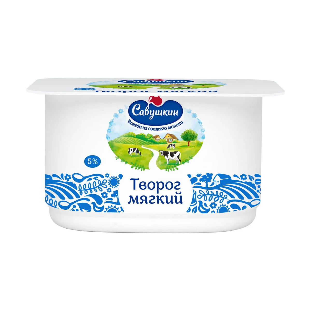 Творог Савушкин 5% нежный 125г