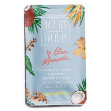 Шоколад Nature's own factory гречишный с кокосом 20г