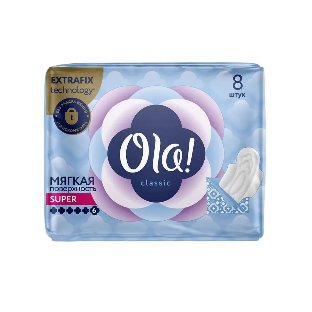 Прокладки Ola!  Вингс Classic Super Singles Мягкая поверхность 8шт